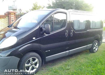 Nissan Primastar