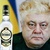 Сергей Петров