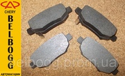 Колодки тормозные задние Chery Tiggo Eastar E5 Чери Тиго Истар Е5