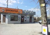 Шиномонтаж Шиномонтаж Pit Stop