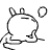 Jey