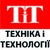 Техника и технологии