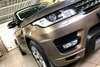 Land Rover Range Rover Sport (L494) 3.0 AT Autobiography Land Rover Range Rover Sport (L494) 3.0 AT Autobiography
