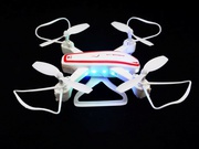Квадрокоптер QY66-R02 c WiFi камерой