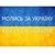 Іван Різниченко