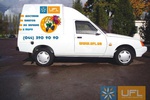 ЗАЗ Таврия Пикап 1.2 MT 110557-71 ГБО