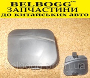 Заглушка бампера Great Wall Voleex C30 Грейт Вол Волекс С30