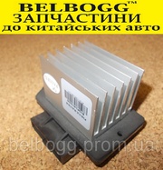 Регулятор мотора отопителя салона BYD F3 Бид Ф3