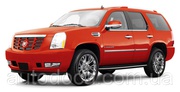 Защита картера двигателя, акпп, ркпп Cadillac Escalade 2007- с установкой! Киев