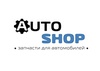 Автомагазин Autoshop