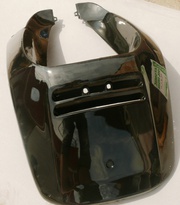 Грудь Lead90 HONDA (Хонда)