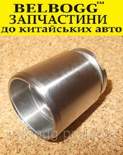 Поршень заднего тормозного суппорта Geely Emgrand EC7 Джили Эмгранд ЕС7