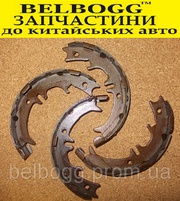 Колодки ручного тормоза (комплект) Chery Tiggo Чери Тиго