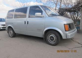 Van