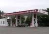 АЗС Лукойл на Садовой