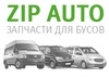 Автомагазин ZIP Auto