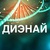 kyshipmaksim