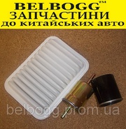 Фильтр воздушный масляный топливный Lafan 320 Smily Лифан 320 Смайли