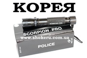 Продам Электрошокер Scorpion Pro Корея
