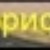 юрист Украина