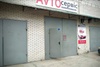 SANAVTO SERVICE 