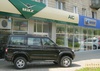 Автосалон АИС Киев Днепровский