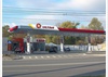 АЗС Ultra