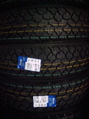 Новые всесезонные шины 185/75R16