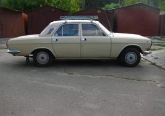 полная