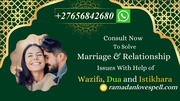 Spells To Fix Your Marriage Problems In Sint-Truiden City in Belgium, Love Spell Caster In Allentown Borough in New Jersey Call ? +27656842680 Relationship Problem Specialist In Qonce Town, Get Your Ex Love Back In Witbank City In South Africa