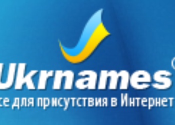 ukrnames33