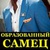 Cam rocnogb 6or