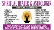 BLACK MAGIC SPECIALIST SERVICES IN AFRICA, POWERFUL BLACK MAGIC ASTROLOGER IN THE WORLD CALL ☎ +27765274256 BLACK MAGIC REMOVAL EXPERT, BLACK MAGIC PROTECTION