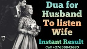 Islamic Love Spells In Genk Municipality in Belgium, Dua For Ex Love Back In United Arab Emirates And Saudi Arabia Call ☪☸ ☏ +27656842680 ☸ Experienced Muslim Astrologer For Marriage And Love Problems In Kimberley, Relationship Specialist In South A frica