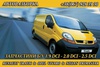 Авторазборка Renault Trafic, Opel Vivaro, Nissan Primastar в Бориславе