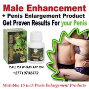 Mutuba 15-Inch African Best Penis Enlargement Products In Booischot In Belgium And United Arab Emirates Call ? +27710732372 Penis Enlargement Herbs In Tucson City in Arizona, United States And Empangeni City In South Africa