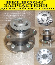 Ступица заднего колеса BYD S6 Бид С6 Бід С6