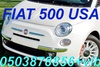 Fiat 500 USA spares car's