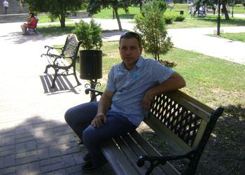 ancho