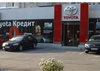 Автосалон Премиум Моторс