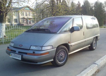 Chevrolet Lumina APV