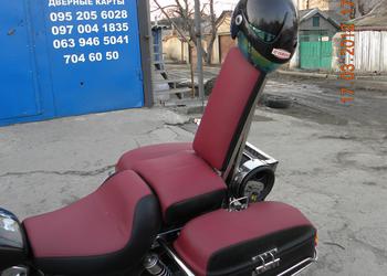 Автогардероб Одесса