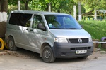 Volkswagen Transporter Kasten (T5)