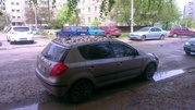 TG Racing TG 004 (R15)