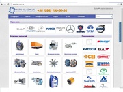 Компания Автокоплект