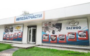 Автозапчасти