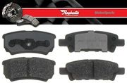 "Raybestos® Ceramic" Тормозные колодки из США для популярных моделей DODGE, JEEP и MITSUBISHI