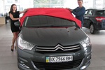 Citroen C4 2011 1.6 (120 hp) AT Tendance