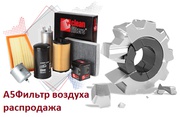 Фильтры автомобильные