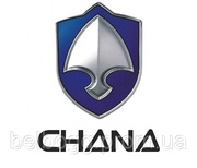 Автозапчасти на Chana Benni Чана Бени